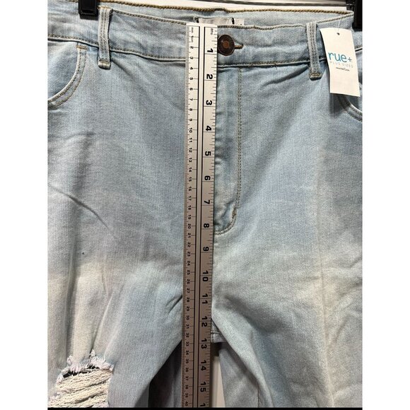 Rue 21 - Women's High-Rise Ultimate Stretch Jeans - Light Blue - 24 - Picture 5 of 16